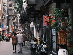 -苏家巷36号公馆