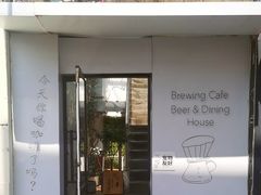 -沏点Trattoria意大利餐厅(新街口店)