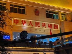 -越南街(万众国际批发市场店)