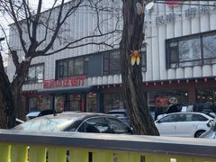 -丽泽山庄·生态怀柔菜·虹鳟鱼(红螺寺店)