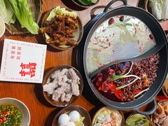 -赵美丽·重庆社区火锅·直营店(火车东站·中豪国际店)