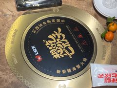 -七欣天香辣蟹火锅(苏州东大街店)