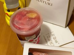 -奈雪的茶(印象城店)