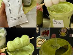 -喜茶(深圳丰盛町店)