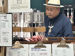 -2326 Coffee Roaster咖啡豆可选店(林肯公园店)