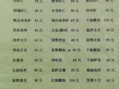 -胖子菜馆(隆昌路店)