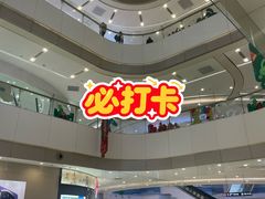 -凯德广场(西城店)