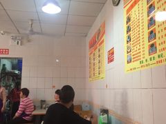 -浪记面店(老墟村店)