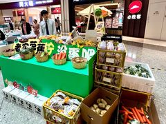 -悦然广场(北滘店)