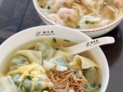 荠菜大馄饨-熙盛源(苏苑街店)