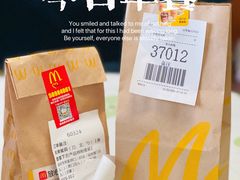 -麦当劳(长泰商业广场店)