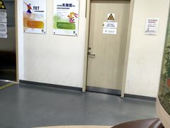 -慈铭体检(洋桥分院)