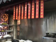 自助取餐区-协和菜馆(凤凰街店)
