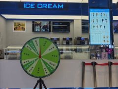-CORNER CONE GELATO酷矿手作霜淇淋(南头古城店)