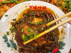 -罗妈砂锅(四川成都奎星楼店)