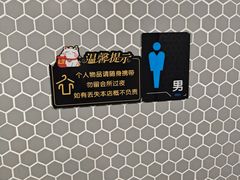 -FLARE STAR FITNESS(复地活力城店)