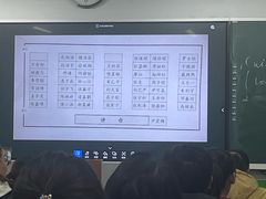 -李叔同故居纪念馆