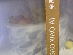 -糕小爱动物奶油生日蛋糕定制(晋江万达店)