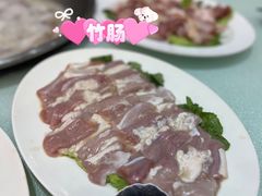 -联邦酒楼