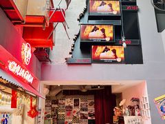 -王歘歘·chuǎ火锅(五道营店)