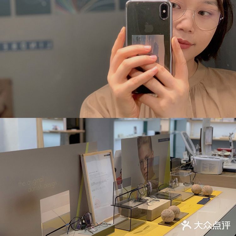 在苏州这家眼镜店get刘昊然同款！