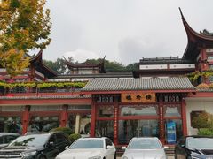 -楼外楼(西湖景区孤山路店)