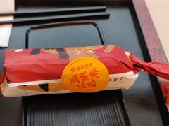 -永和大王(一口茶豆浆|花香豆更香·碧榕湾店)
