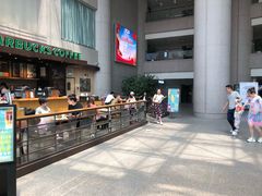 -星巴克(浙江省人民医院店)
