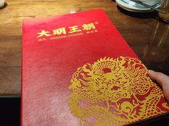 -应天大明王朝·南京菜(中山陵店)