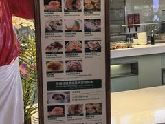 -南美元生态大酒店(海珠店)