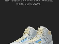 -NIKE LAB X158(新乐路店)