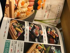 -村上一屋(望京店)