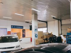-上海协通福骋福特4S店(汶水路店)