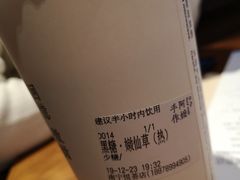 -阿嬷手作(南宁百盛印象城店)