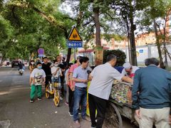 -马文章胖子甑糕(洒金桥店)