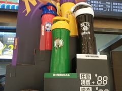-德克士(信誉楼店)