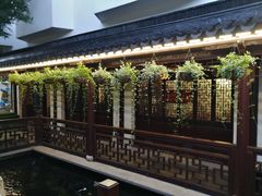 -湖鲜楼