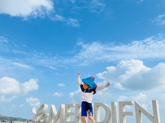 -石梅湾艾美度假酒店