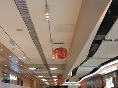 -大家乐(广州宝岗店)