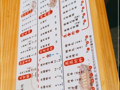 -海丝金凤(金鱼店)