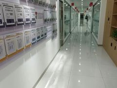 -牛学教育雅思托福PTE·小语种培训(小寨校区)