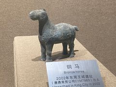 -洛阳周王城天子驾六博物馆