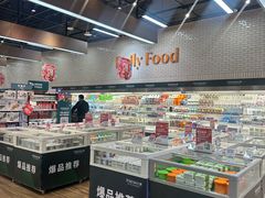 -7fresh七鲜(大族广场店)