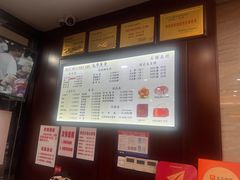 -毛华美食(清扬路店)