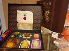 -好利来(东四店)