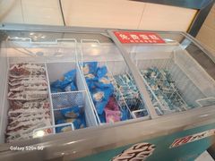 -之了火锅(公园街店)