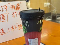 -千芋本铺(水围店)