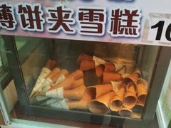 -成裕雪糕店(士多店)