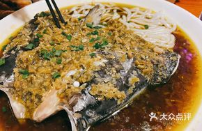 Garlic Steamed Fish Head