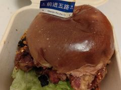 辣肉松鸡腿堡-前进5路汉堡炸鸡(昙华林店)